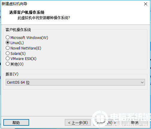 选择linux下的CentOS