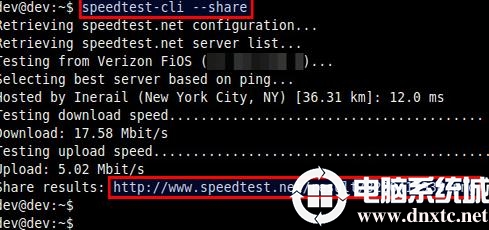 Linux命令行中网速测试方法详解