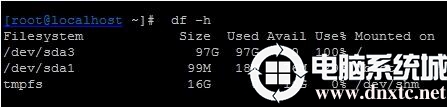 如何解决Linux系统文件已删除但空间未释放的情况