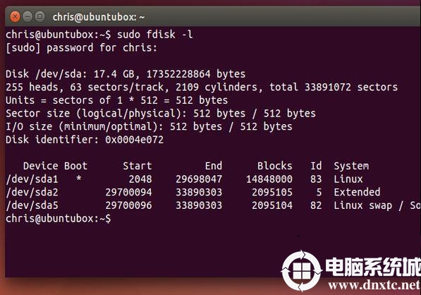 如何从硬盘启动Linux ISO镜像文件