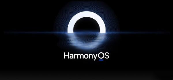 harmonyos