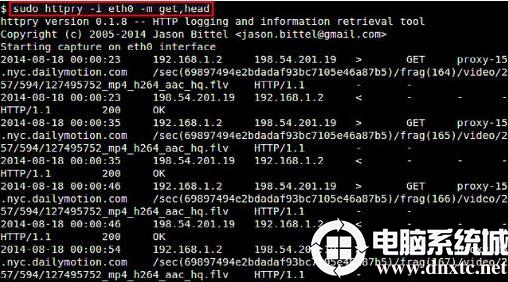Linux下如何嗅探HTTP流量