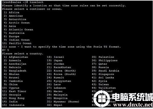 Linux系统时区不对解决方法