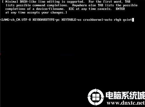 Linux运行级别设置为6后无限重启怎么办？