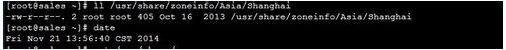 Linux系统时区不对解决方法