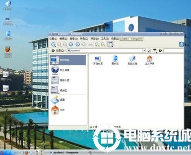 初学者如何快速学习Linux下的find命令