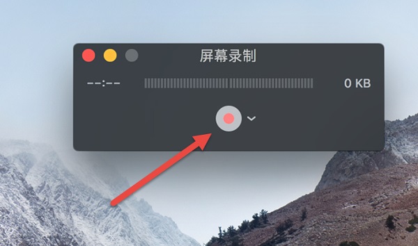 MAC苹果电脑怎么录屏
