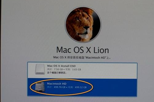 MACbook如何格式化重装系统？