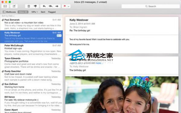  MAC OS X Yosemite如何通过＂邮件连接诊断＂来检查邮箱接收状态