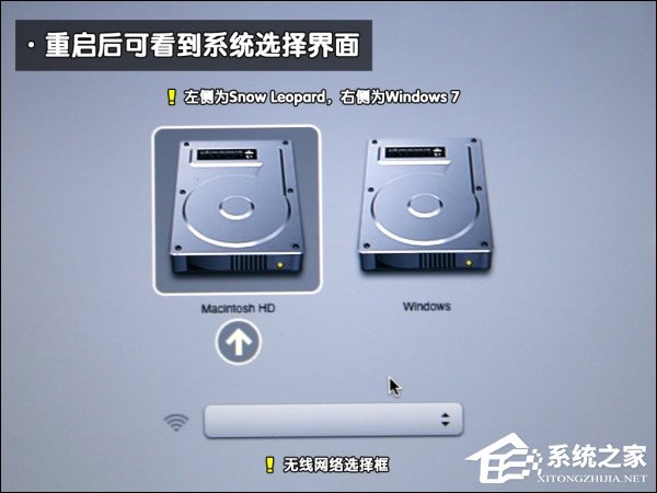 可以保留MAC OS安装Win7系统吗？苹果笔记本装Win7系统的步骤