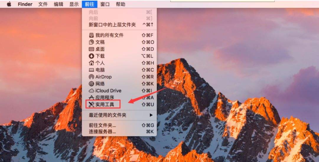 macbook的vm键 macbook air虚拟键盘