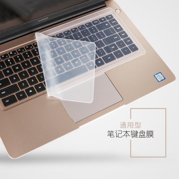 macbook防水膜 macbook air 屏幕膜