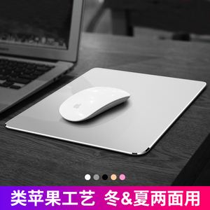 macbook鼠标美化 macbook 鼠标怎么用