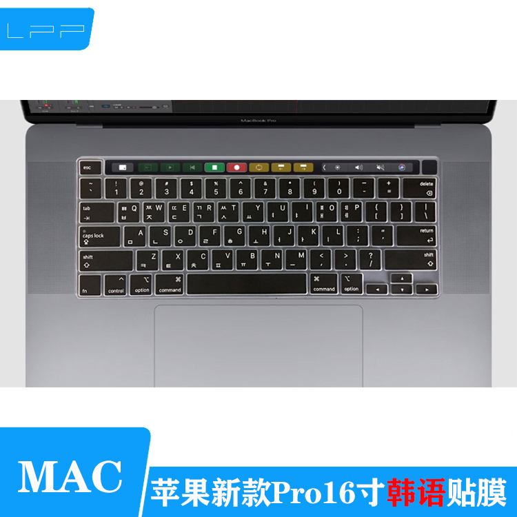 樱桃键盘连接macbook的简单介绍