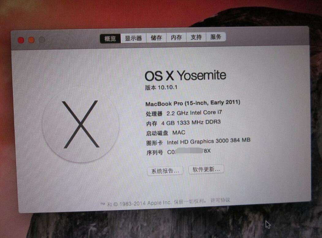 macbook音乐硬件 macbookpro做音乐配置