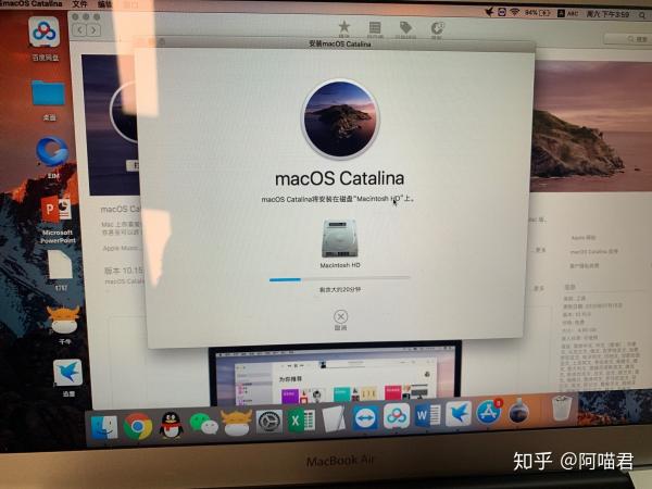 macbook拖动安装 macbook如何拖动应用程序