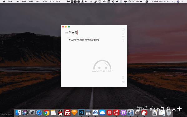 macbook没有中文 macbookpro没有中文输入法