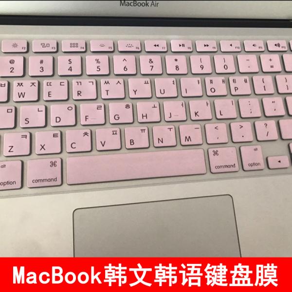 在日本macbook键盘 日本苹果电脑键盘和国内的区别