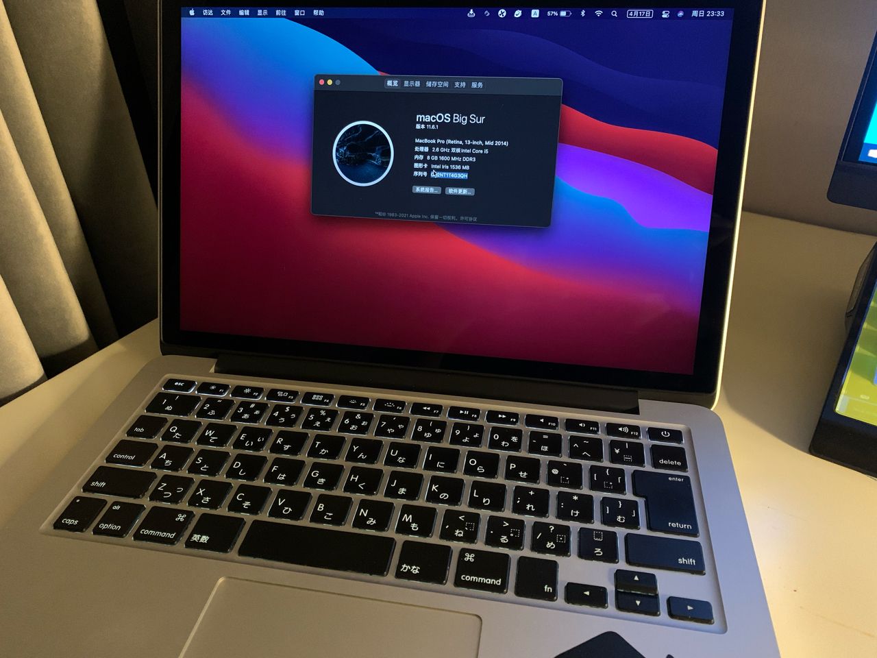 macbook批量传照片 macbook批量移动照片