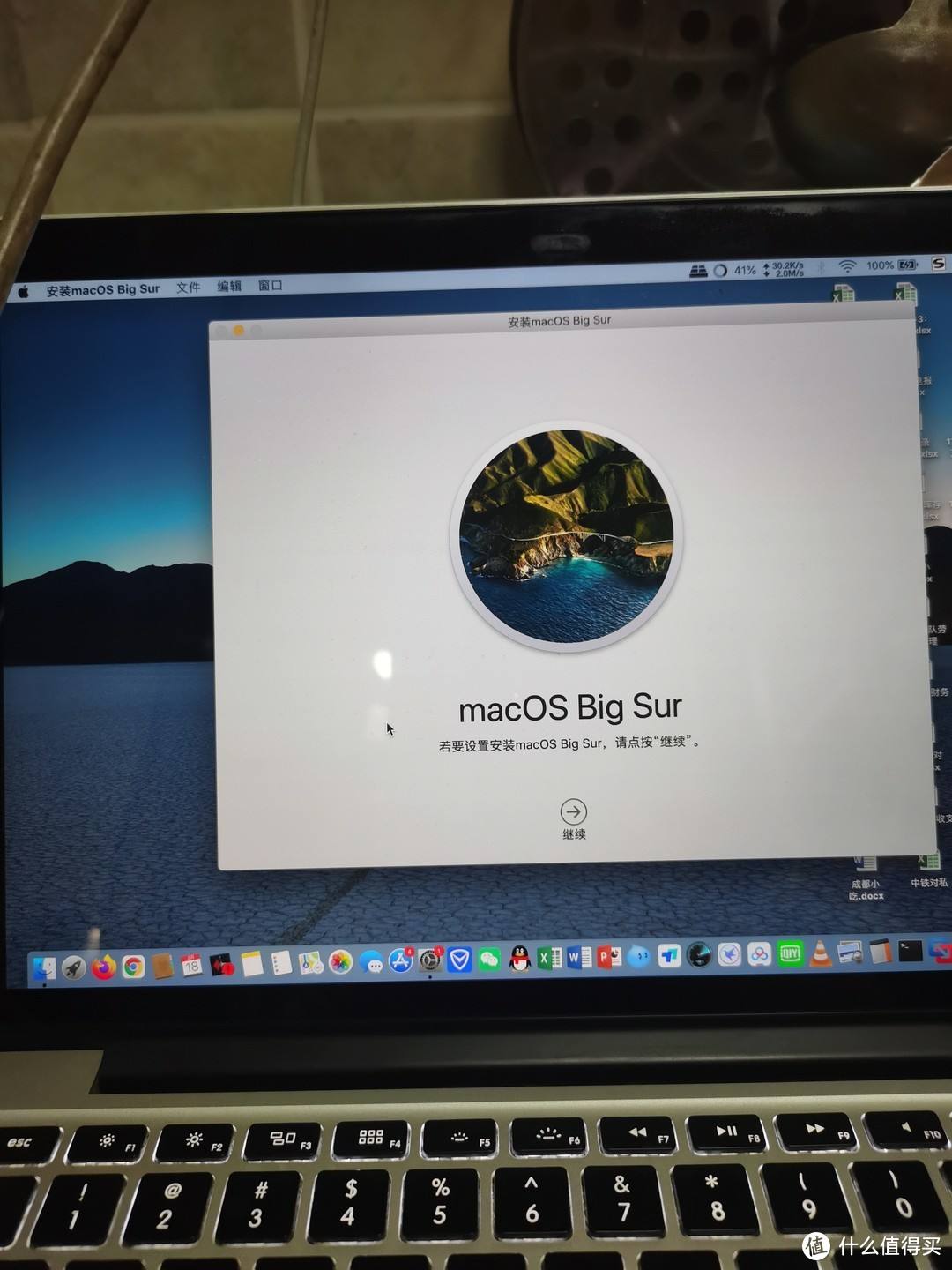 Macbook休眠代码 macbook休眠是什么意思