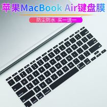macbook换导热硅胶 macbook pro换硅胶
