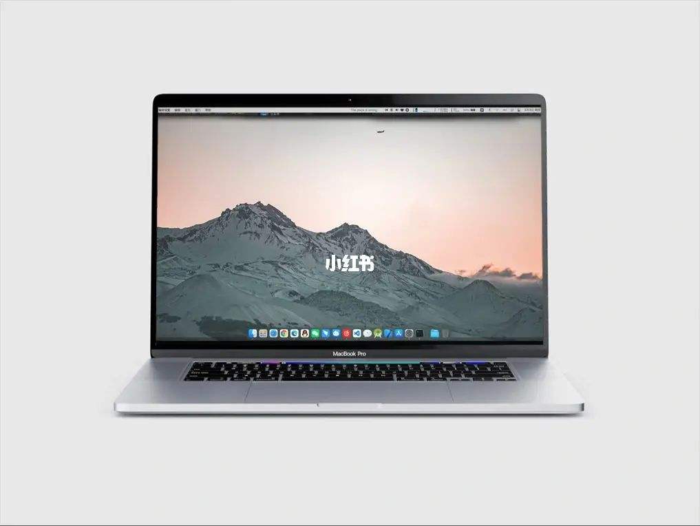 macbook壁纸如何永久 macbookpro怎么弄壁纸