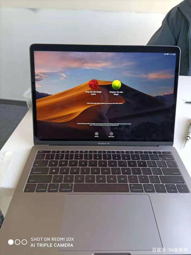 macbook显示屏碎了 macbookpro屏幕碎了
