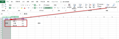 excel如何对合并单元格进行筛选?excel对合并单元格进行筛选的操作流程截图