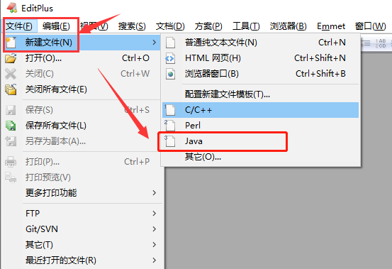 editplus怎么直接打开模板?editplus添加代码模板步骤介绍截图