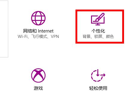 win10开始菜单最近使用的项目怎么显示？win10开始菜单最近使用的项目显示教程截图