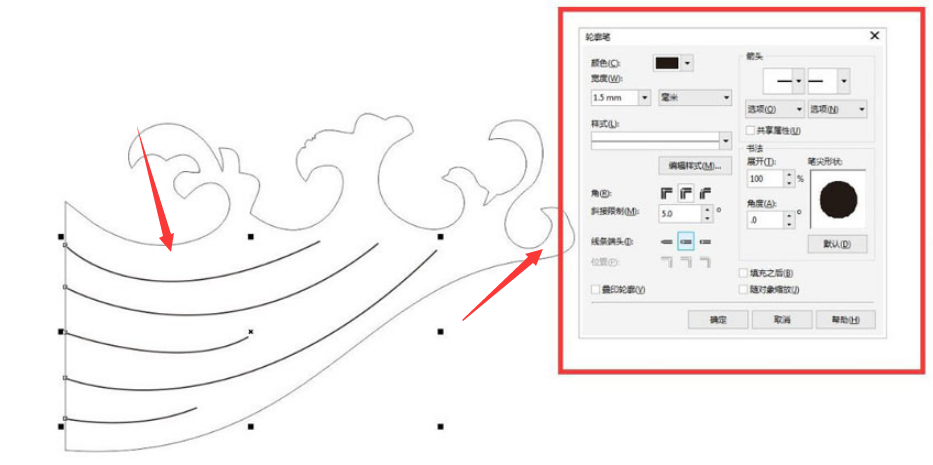 cdr怎么画波浪花纹？cdr贝塞尔工具绘制浪花教程分享截图