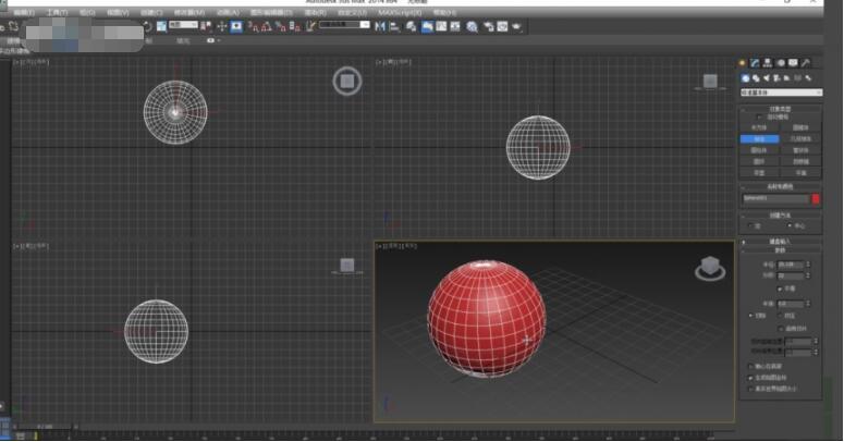 3dmax怎么反选物体？3dmax反选物体具体操作步骤截图