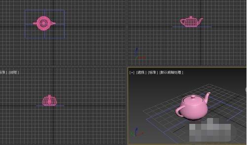 3dmax怎么创建物体截面？3dmax创建物体截面方法教程截图