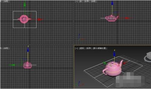 3dmax怎么创建物体截面？3dmax创建物体截面方法教程截图