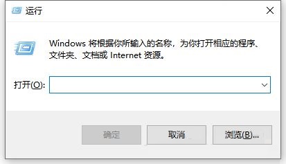 Win10一直弹出来windows许可证将过期如何解决?Win10许可证将过期解决办法截图