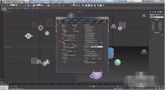 3dmax怎么调节交叉选和框选？3dmax调节交叉选和框选方法截图