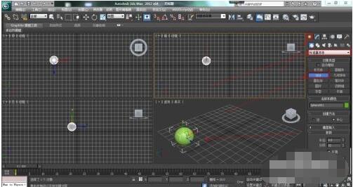 3dmax怎么制作动画路径约束？3dmax制作动画路径约束详细步骤