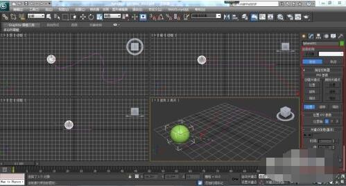 3dmax怎么制作动画路径约束？3dmax制作动画路径约束详细步骤截图