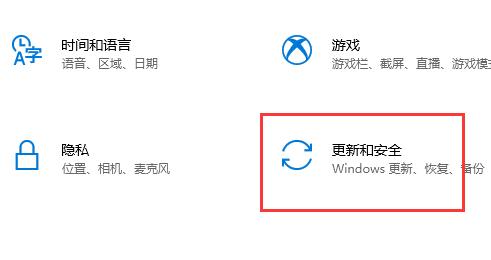 联想笔记本如何升级安装Win11？联想小新升级安装Win11教程截图