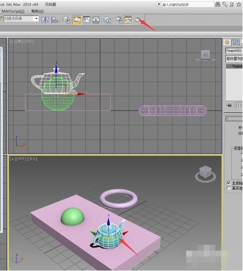 3dmax渲染的区域怎么调整？3dmax渲染的区域调整方法截图