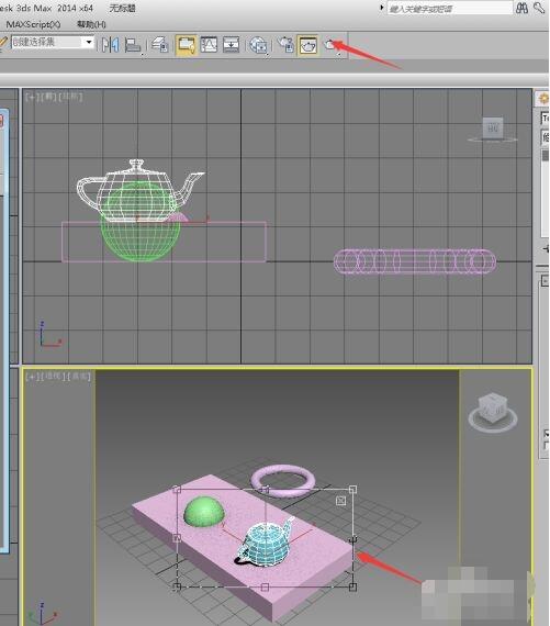 3dmax渲染的区域怎么调整？3dmax渲染的区域调整方法截图