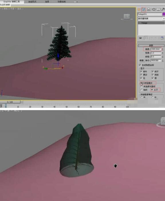 3dmax怎么创建多种植物？3dmax创建多种植物方法流程截图