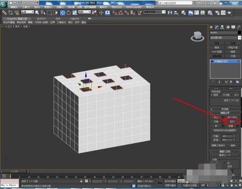 3dmax怎么使用编辑多边形封口？3dmax使用编辑多边形封口具体步骤截图