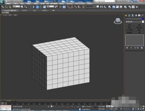 3dmax怎么使用编辑多边形封口？3dmax使用编辑多边形封口具体步骤截图