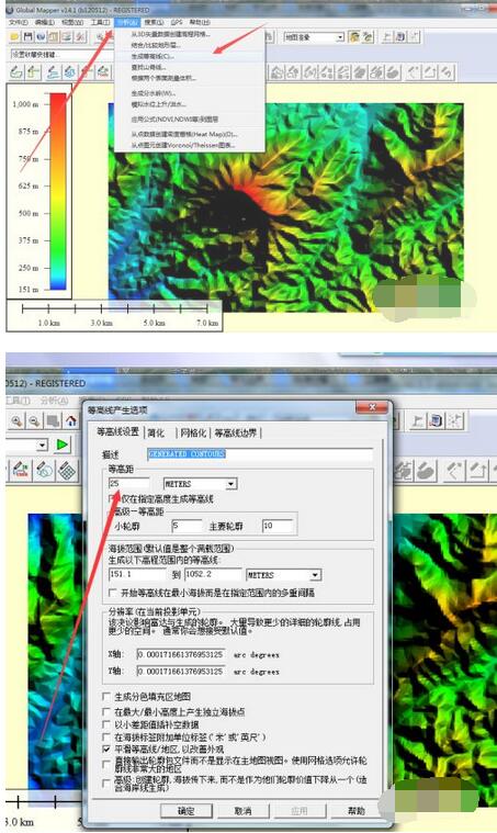 bigemap等高线如何生成？bigemap等高线生成方法教程截图