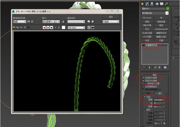 3dmax如何制作麻绳模型？3dmax制作麻绳模型具体操作步骤截图