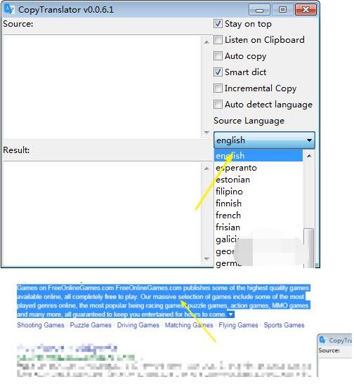 copytranslator怎么使用？copytranslator使用方法截图