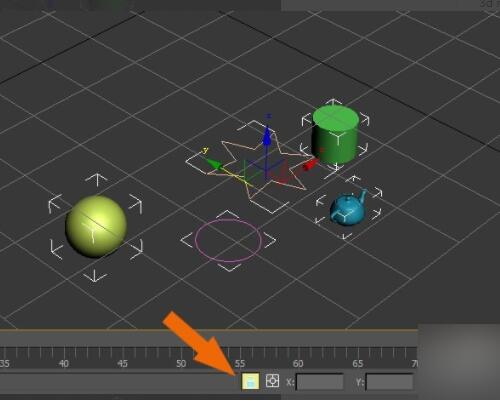 3dmax物体移动不了怎么解决？3dmax物体移动不了解决办法截图