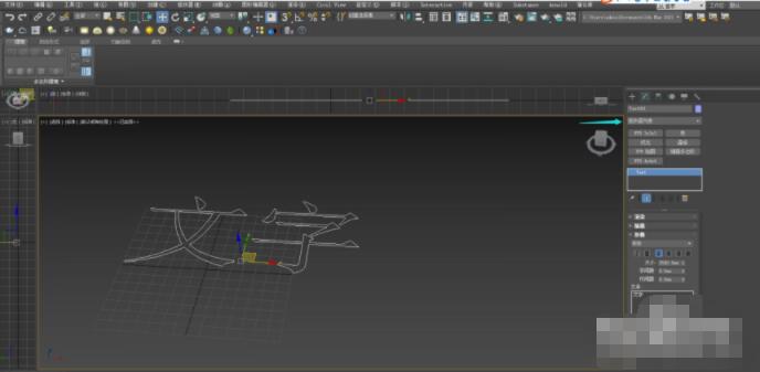 3dmax怎么制作立体文字？3dmax制作立体文字操作步骤截图