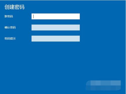 联想小新air15锁屏密码如何打开？联想小新air15锁屏密码设置方法截图